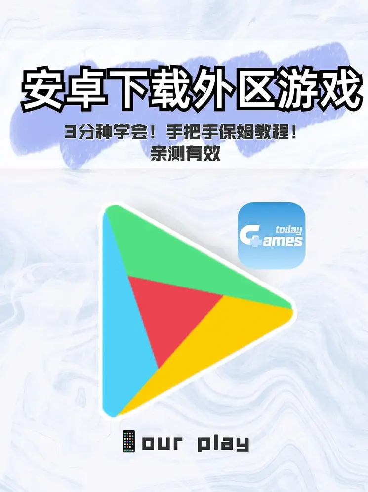 米乐体育投注m6app下载截图0