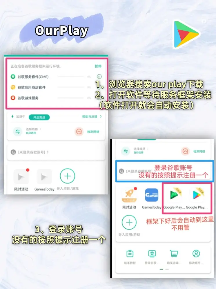米乐体育投注m6app下载截图1